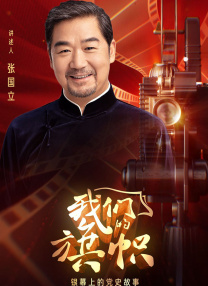 国产一级视频在线观看网站